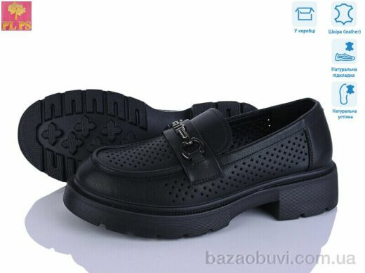 PLPS DR141-1, 24.00, 6, 36-40