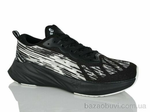 FED A2788-5, 21.00, 8, 41-46