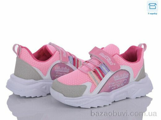 Favorit FS01 (05) bvz-pembe-beyaz, 330.00, 8, 31-35