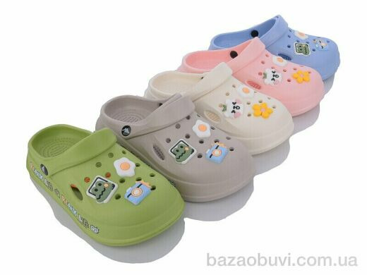 Elmob W46 mix, 270.00, 12, 30-35