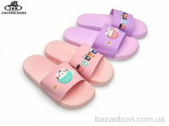 Jibukang 01-757 mix, 120.00, 12, 36-41