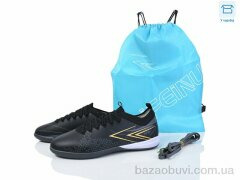 BULL A304-1C, 18.00, 8, 40-45
