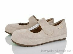 Loretta Y053-1, 550.00, 8, 36-40