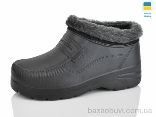 SANLIN 2 M7 чорний, 155.00, 6, 41-46