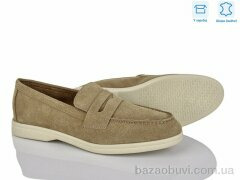 Love-L&M-ZDW PL2-5, 17.50, 8, 36-41