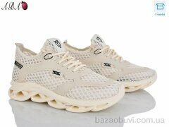 Aba S006 beige, 430.00, 8, 40-44