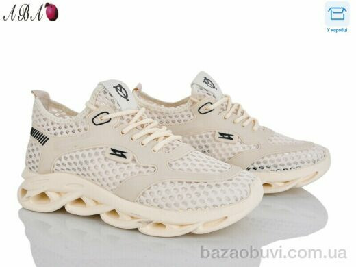 Aba S006 beige, 430.00, 8, 40-44