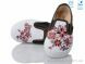 Weestep R107850591, 4.93, 8, 27-34