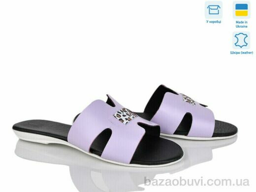 A.Dama MV127-2 фіолетовий, 290.00, 8, 36-40