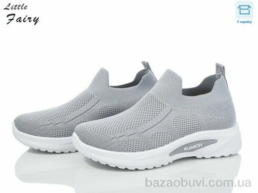 L.Fairy 523-2, 290.00, 8, 32-37