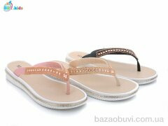 BBT A3656 mix, 70.00, 24, 36-41