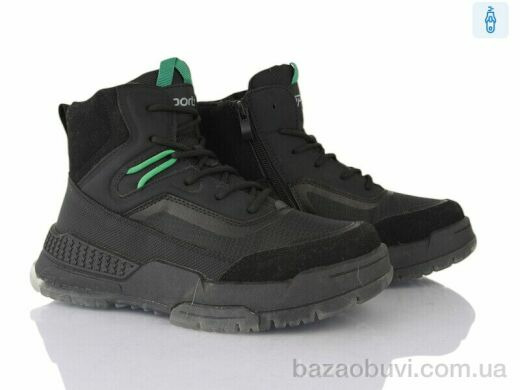 Xifa kids P24168-4A, 510.00, 8, 36-41