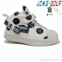 Jong Golf B30740-7, 270.00, 8, 26-31