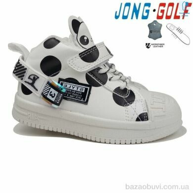 Jong Golf B30740-7, 270.00, 8, 26-31