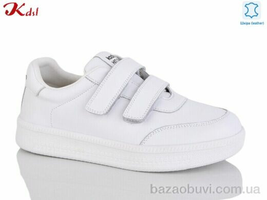 Jiulai-Kadisalun C788-1, 740.00, 8, 36-41