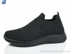 Navigator A2012-1 піна, 300.00, 8, 41-45