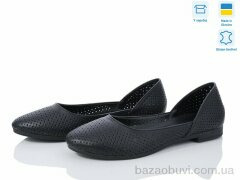 Fat Fox-Tamei 301-12, 840.00, 6, 37-41