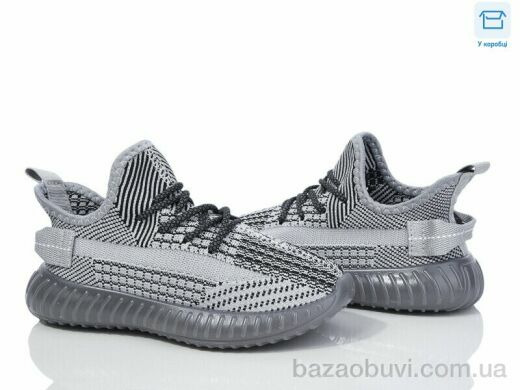 Happy T5-8, 420.00, 8, 32-37