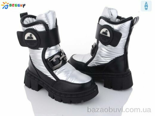 Bessky-Kellaifeng BM3182-3C, 560.00, 8, 32-37