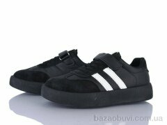 Xifa kids 570-003, 395.00, 12, 32-37