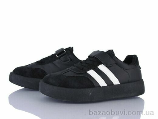 Xifa kids 570-003, 395.00, 12, 32-37