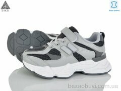 STILLI KIDS XT500-8 шкіра, 540.00, 8, 32-37