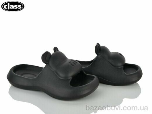 Wei Wei-Class 8071 black, 150.00, 8, 36-41
