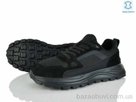 Kulada-UCSS-MD 2661-4, 890.00, 6, 46-48