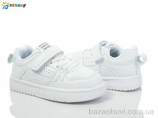 Bessky-Kellaifeng BY4071-2B, 390.00, 8, 26-31