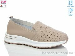 Gukkcr LQ0080, 760.00, 8, 36-41