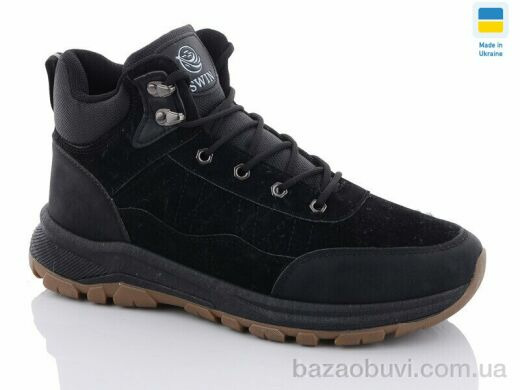 Swin 10605-4, 560.00, 8, 40-45