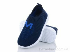 Blue Rama W207-5, 185.00, 12, 26-31