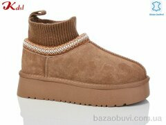 Jiulai-Kadisalun 1515-38, 960.00, 6, 36-41