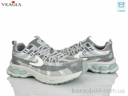 Veagia-ADA N122-3, 31.00, 8, 36-40