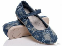 Prime-Opt Prime KSHH-5572, 119.00, 6, 31-36