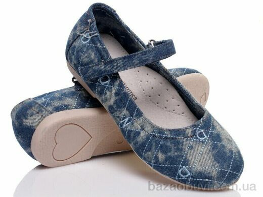 Prime-Opt Prime KSHH-5572, 119.00, 6, 31-36