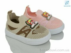 Lilin C51-74-3 LED mix, 270.00, 12, 20-25