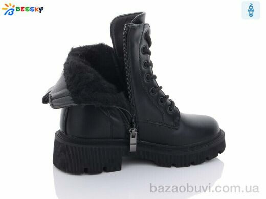 Bessky-Kellaifeng B2878-1C, 690.00, 8, 32-37