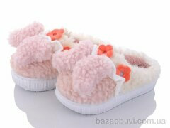 Luck Line 2233-3B, 150.00, 12, 28-35