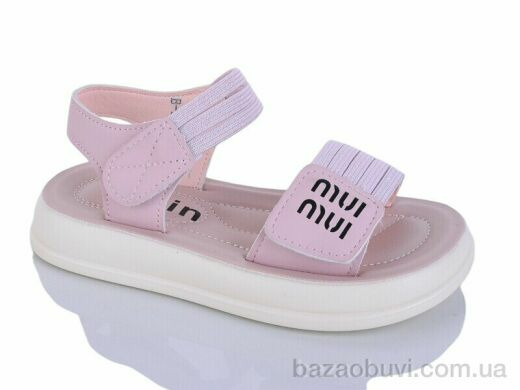 Lilin BLH1050-56, 460.00, 8, 26-31