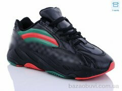 CR A533-6G, 11.00, 8, 41-45