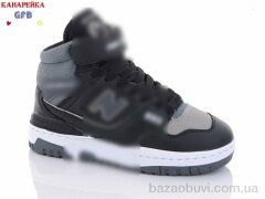 GFB-Канарейка A17-7, 450.00, 8, 32-39