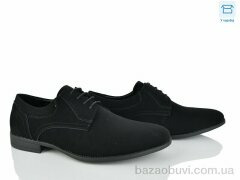 Nasite D298-12A, 420.00, 8, 40-45