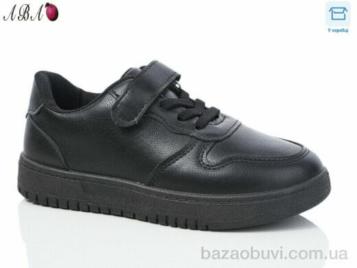 Aba LNZ2024-7-1, 350.00, 8, 26-33