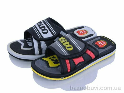 Obuvok 12-85 (98983) mix, 120.00, 24, 30-35