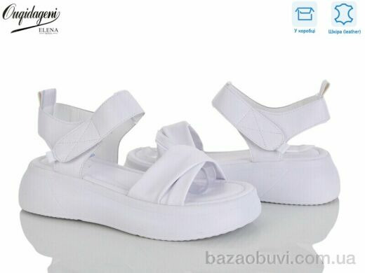 Dageni F231-2, 700.00, 8, 36-41