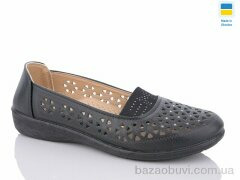 Swin 2050, 280.00, 8, 37-42
