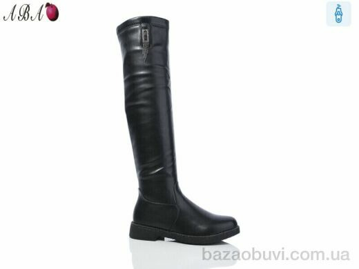 Aba ML9319-1, 690.00, 6, 36-41