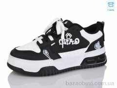 Alimama-Girnaive CR2-5, 430.00, 8, 36-41