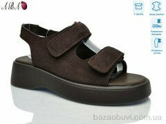 Aba G185ABA-8, 780.00, 8, 36-41